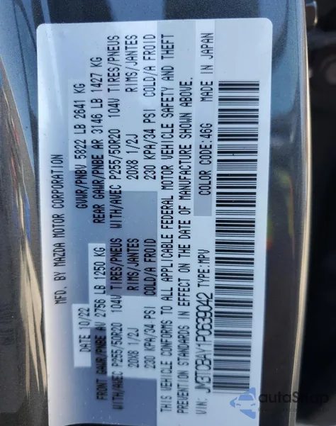 2023 Mazda Cx-9 Touring Plus из США, поврежденный, VIN JM3TCBAY1P0639042